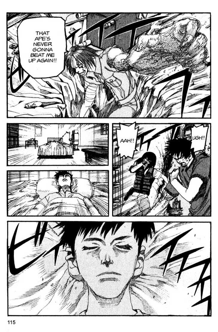 Project ARMS Vol.12 Chapter 7 page 3 - Vol.12 Chapter 7 : Freedom