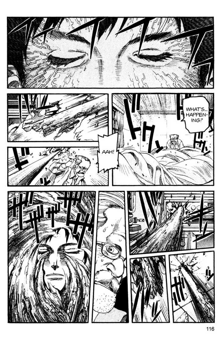 Project ARMS Vol.12 Chapter 7 page 4 - Vol.12 Chapter 7 : Freedom