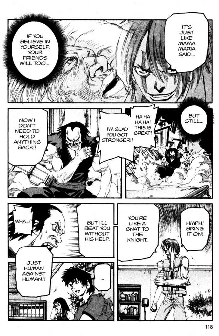 Project ARMS Vol.12 Chapter 7 page 6 - Vol.12 Chapter 7 : Freedom