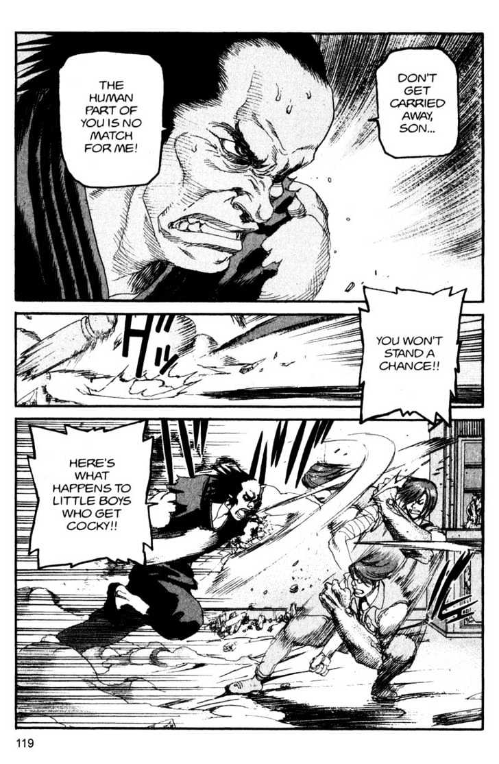 Project ARMS Vol.12 Chapter 7 page 7 - Vol.12 Chapter 7 : Freedom