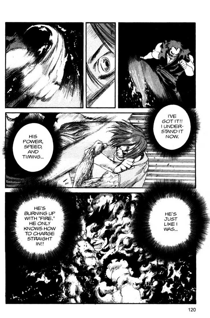 Project ARMS Vol.12 Chapter 7 page 8 - Vol.12 Chapter 7 : Freedom
