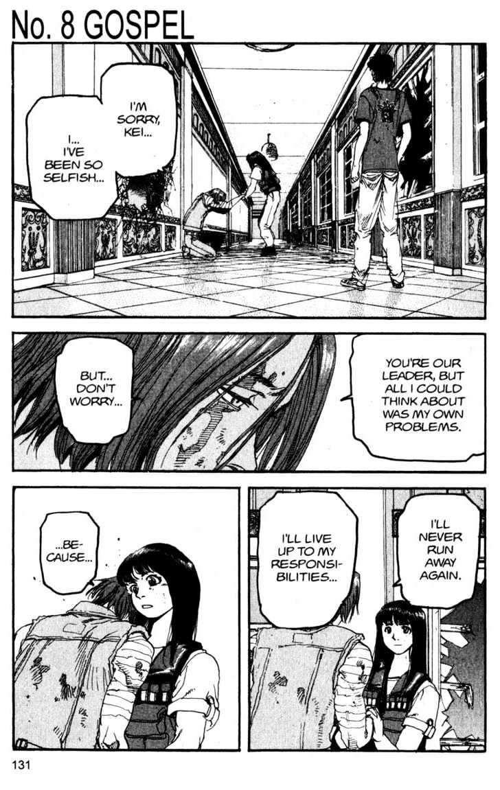 Project ARMS Vol.12 Chapter 8 page 1 - Vol.12 Chapter 8 : Gospel