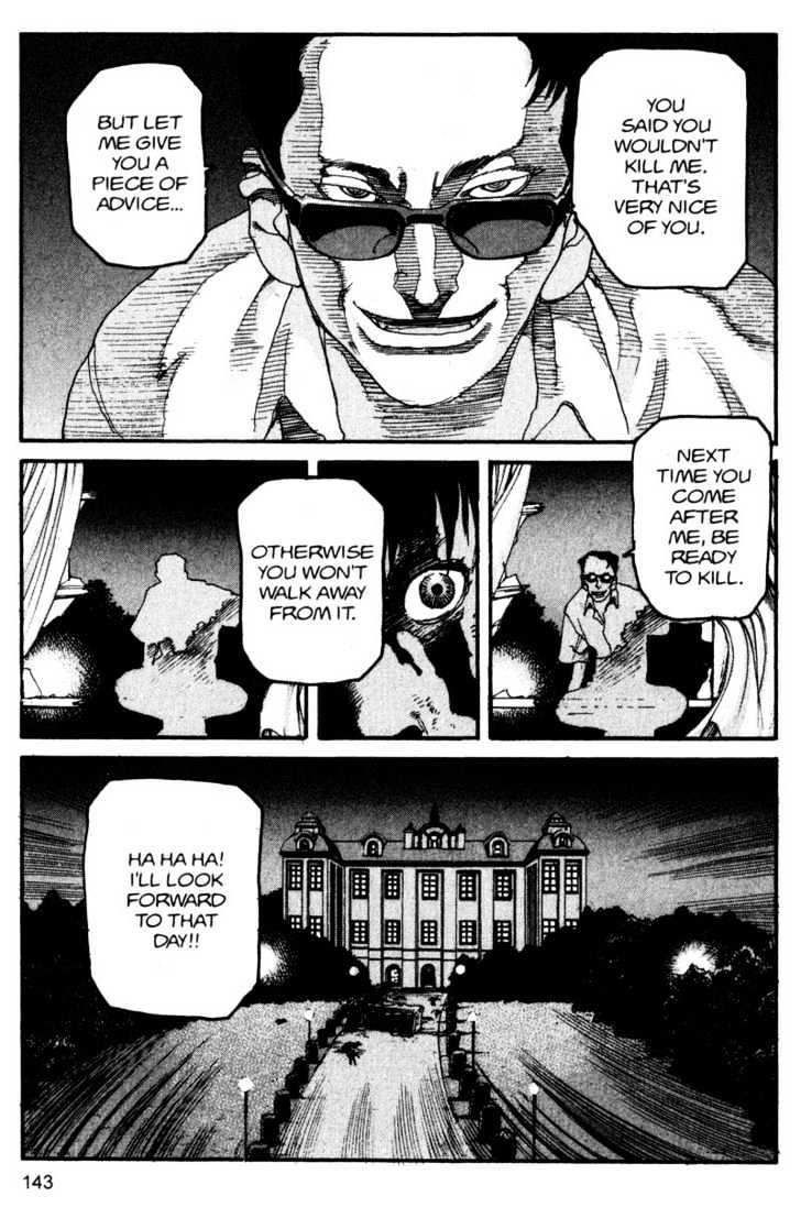 Project ARMS Vol.12 Chapter 8 page 11 - Vol.12 Chapter 8 : Gospel