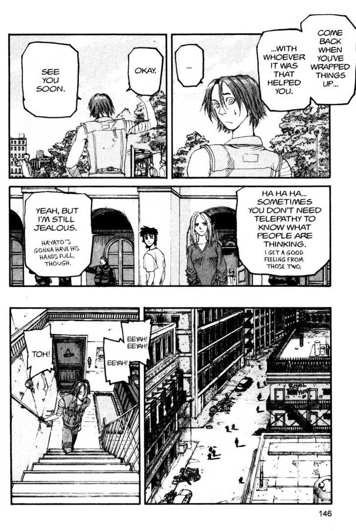 Project ARMS Vol.12 Chapter 8 page 14 - Vol.12 Chapter 8 : Gospel