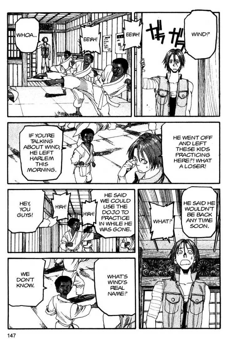 Project ARMS Vol.12 Chapter 8 page 15 - Vol.12 Chapter 8 : Gospel