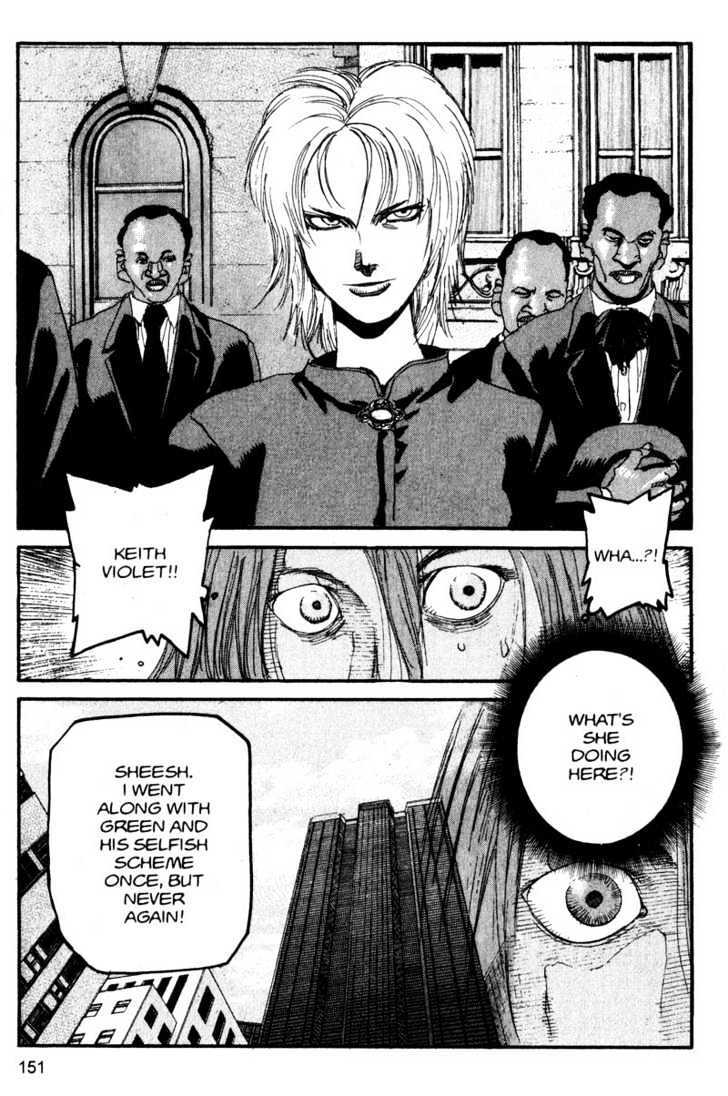 Project ARMS Vol.12 Chapter 8 page 19 - Vol.12 Chapter 8 : Gospel