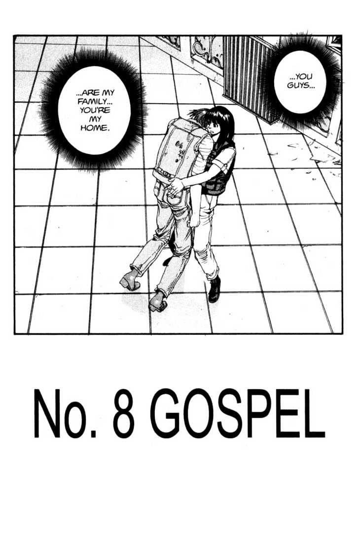 Project ARMS Vol.12 Chapter 8 page 2 - Vol.12 Chapter 8 : Gospel