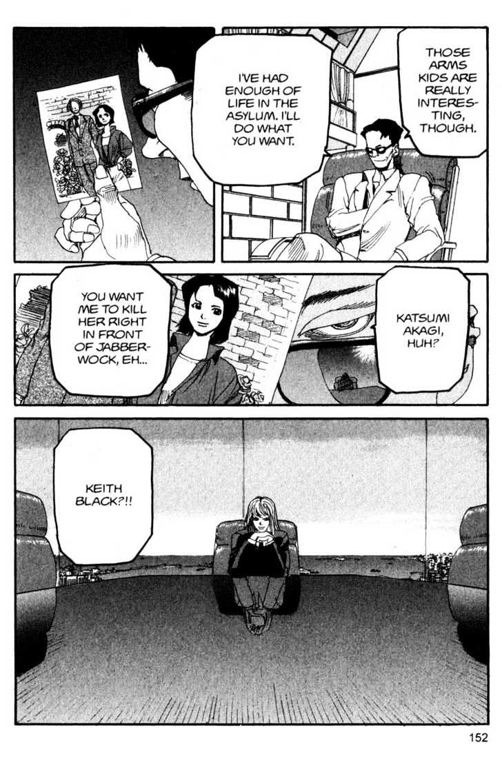 Project ARMS Vol.12 Chapter 8 page 20 - Vol.12 Chapter 8 : Gospel