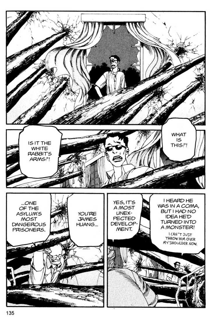 Project ARMS Vol.12 Chapter 8 page 5 - Vol.12 Chapter 8 : Gospel