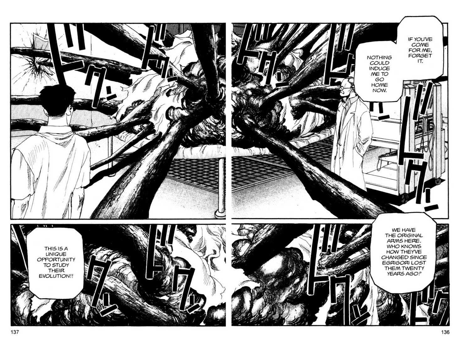 Project ARMS Vol.12 Chapter 8 page 6 - Vol.12 Chapter 8 : Gospel