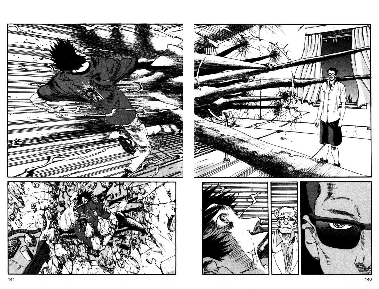 Project ARMS Vol.12 Chapter 8 page 9 - Vol.12 Chapter 8 : Gospel