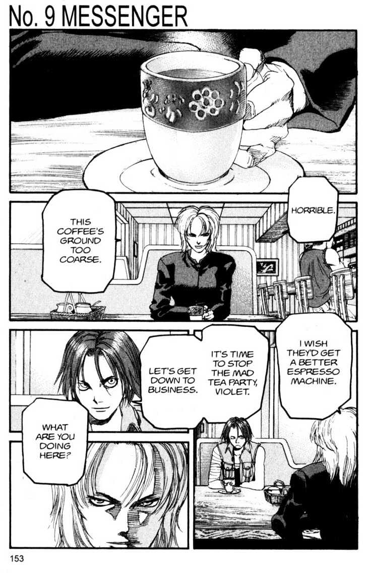 Project ARMS Vol.12 Chapter 9 page 1 - Vol.12 Chapter 9 : Messenger