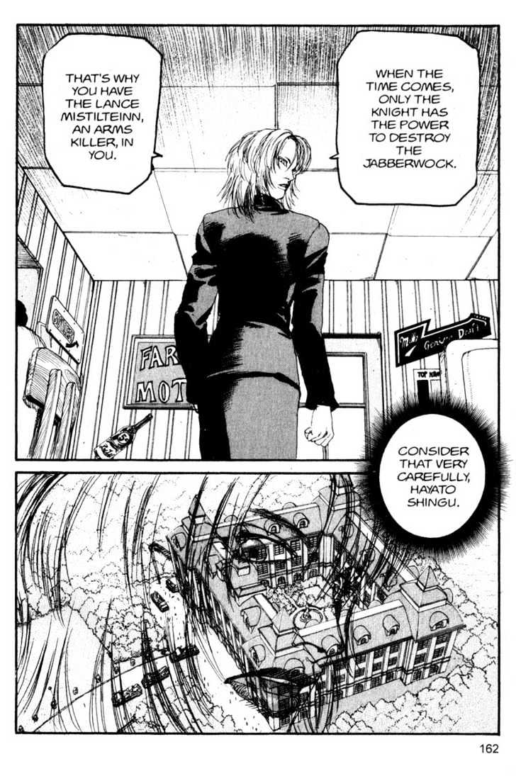 Project ARMS Vol.12 Chapter 9 page 10 - Vol.12 Chapter 9 : Messenger