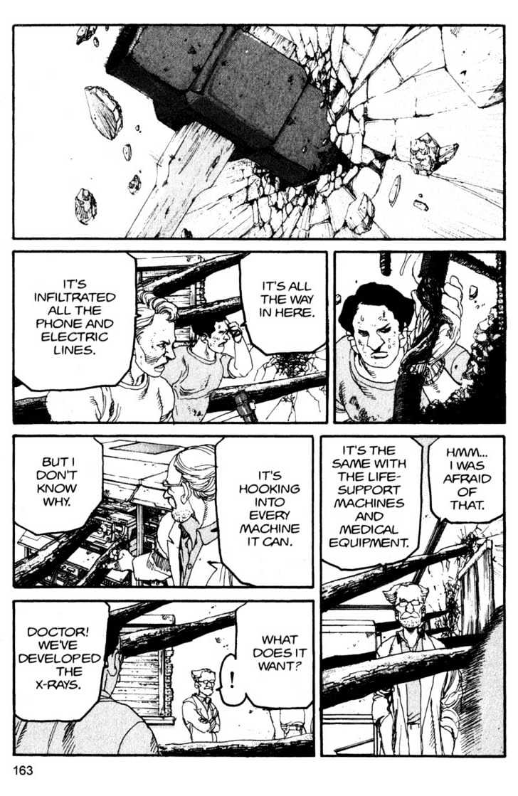 Project ARMS Vol.12 Chapter 9 page 11 - Vol.12 Chapter 9 : Messenger