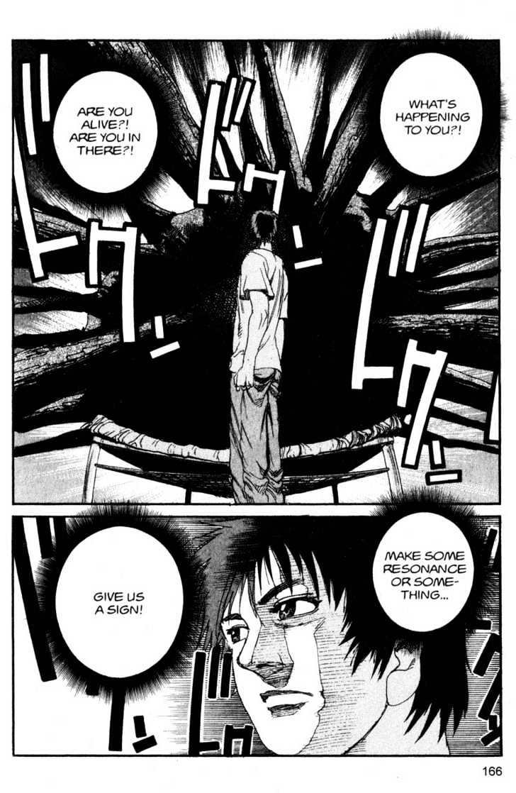 Project ARMS Vol.12 Chapter 9 page 14 - Vol.12 Chapter 9 : Messenger