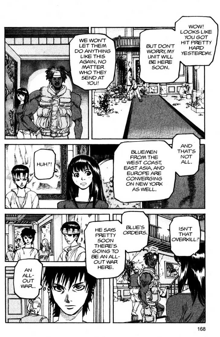 Project ARMS Vol.12 Chapter 9 page 16 - Vol.12 Chapter 9 : Messenger