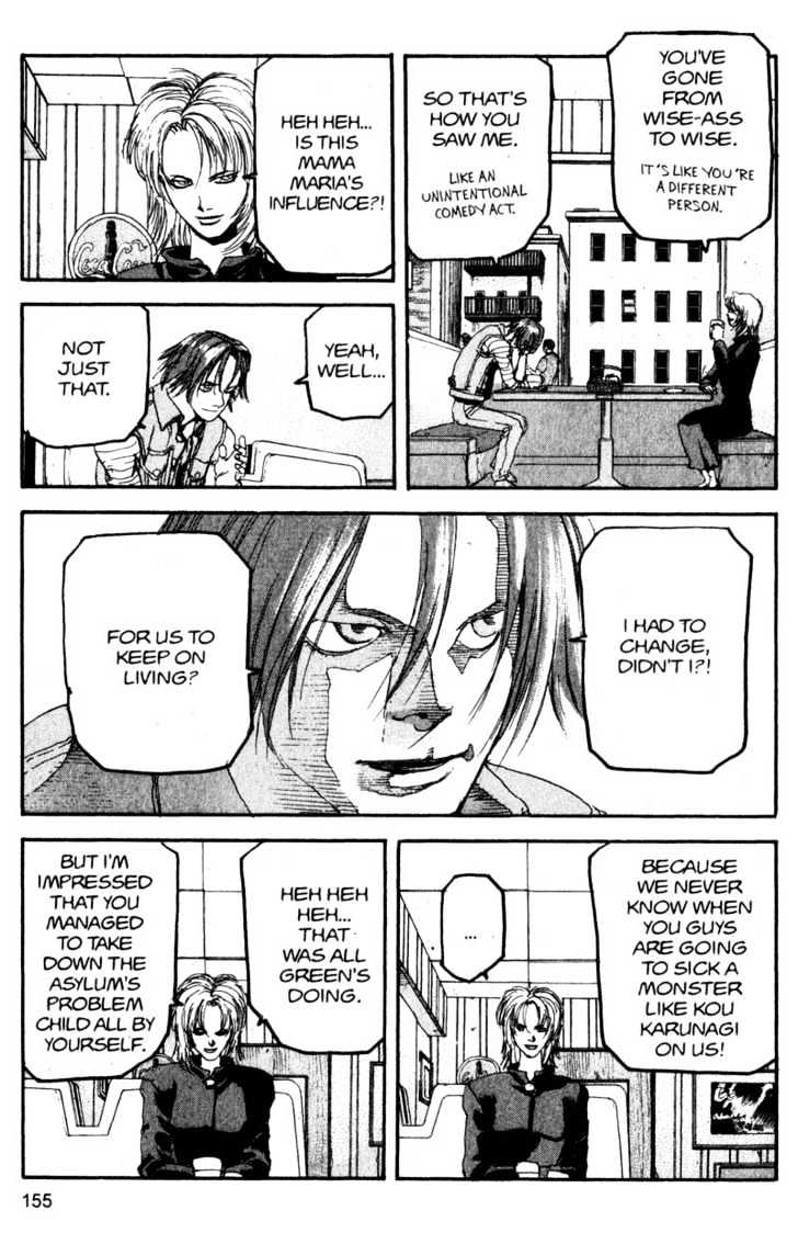 Project ARMS Vol.12 Chapter 9 page 3 - Vol.12 Chapter 9 : Messenger
