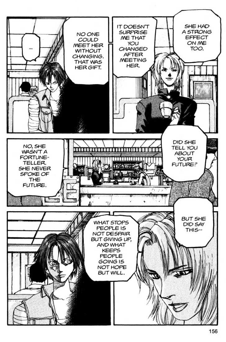 Project ARMS Vol.12 Chapter 9 page 4 - Vol.12 Chapter 9 : Messenger