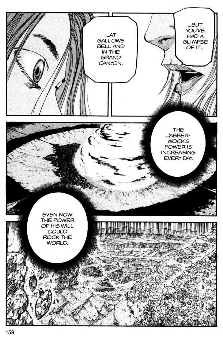 Project ARMS Vol.12 Chapter 9 page 7 - Vol.12 Chapter 9 : Messenger