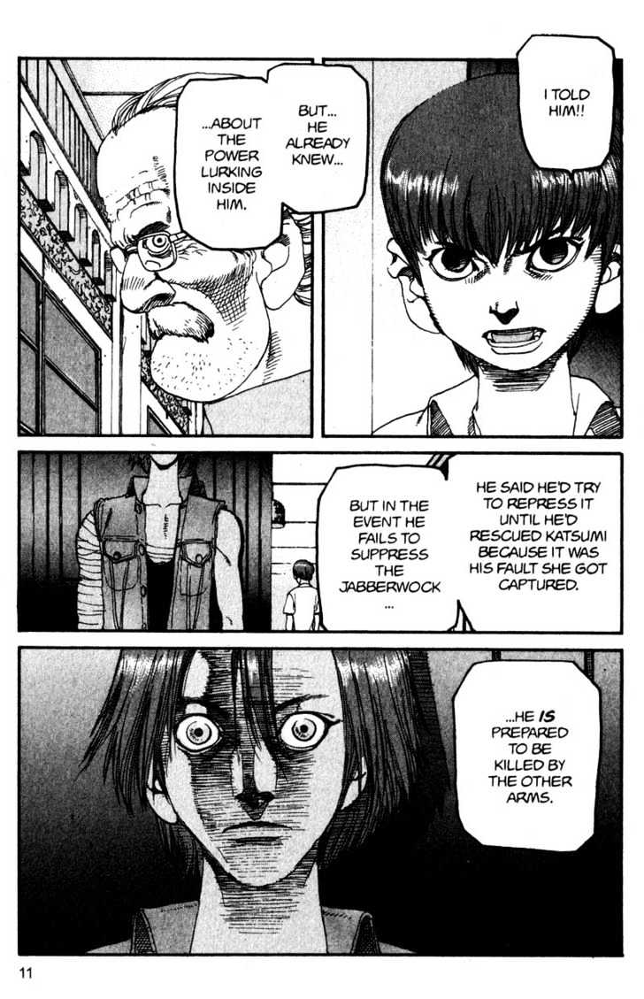 Project ARMS Vol.13 Chapter 1 page 11 - Vol.13 Chapter 1 : Legend
