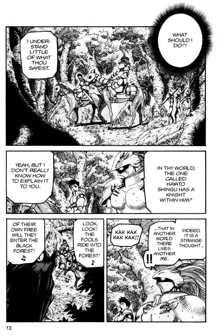 Project ARMS Vol.13 Chapter 1 page 13 - Vol.13 Chapter 1 : Legend