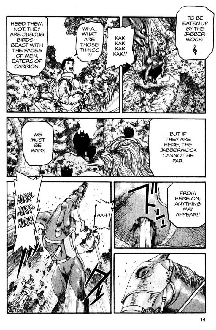 Project ARMS Vol.13 Chapter 1 page 14 - Vol.13 Chapter 1 : Legend
