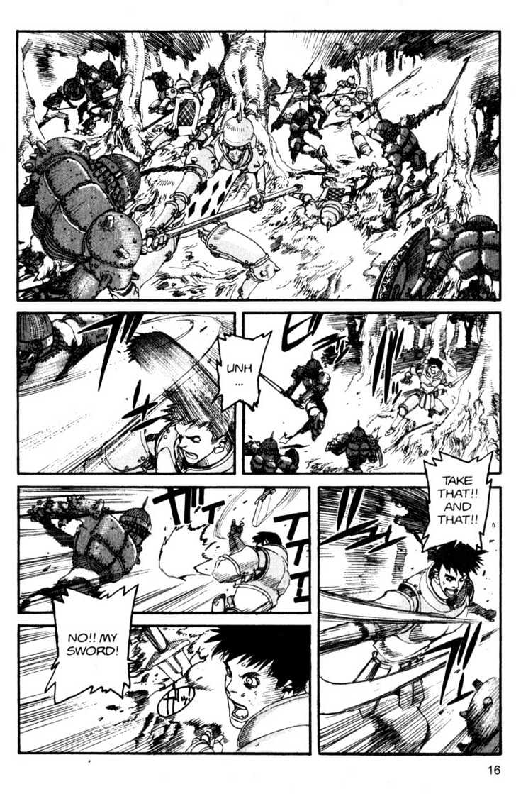 Project ARMS Vol.13 Chapter 1 page 16 - Vol.13 Chapter 1 : Legend