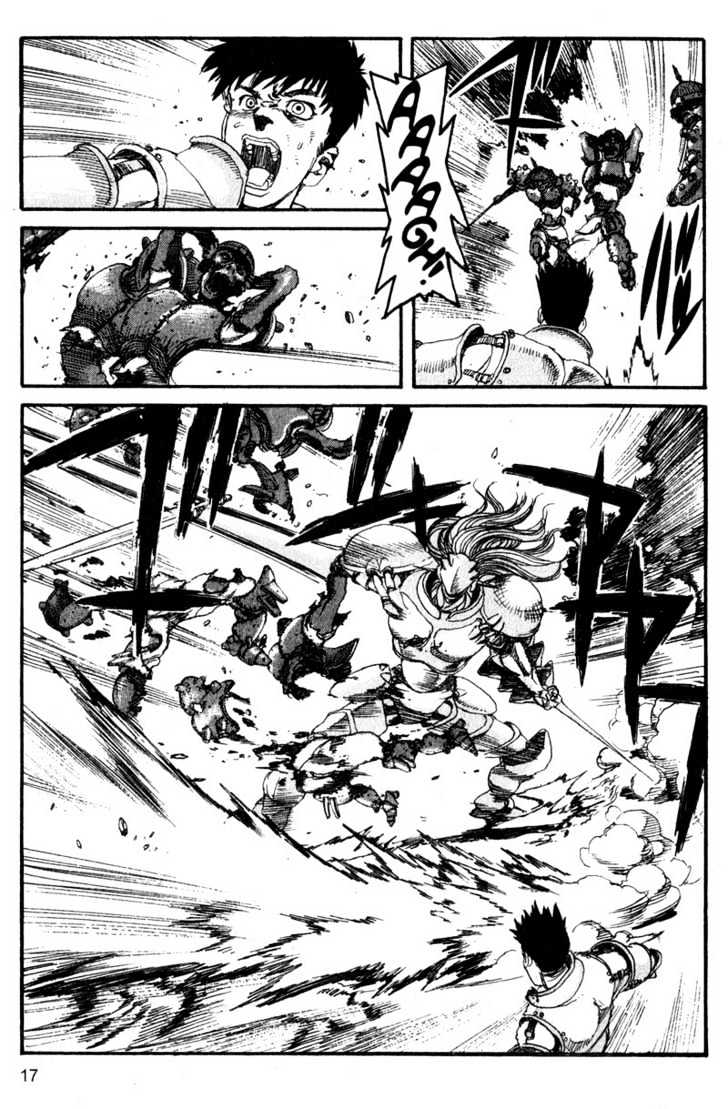 Project ARMS Vol.13 Chapter 1 page 17 - Vol.13 Chapter 1 : Legend