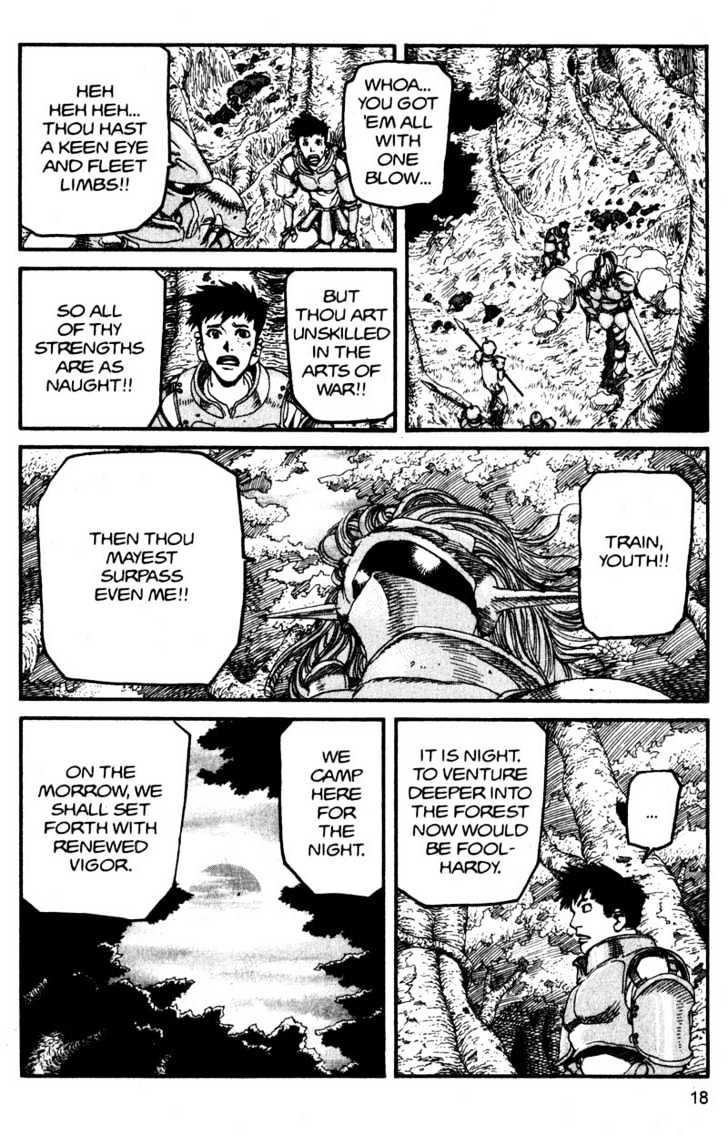 Project ARMS Vol.13 Chapter 1 page 18 - Vol.13 Chapter 1 : Legend
