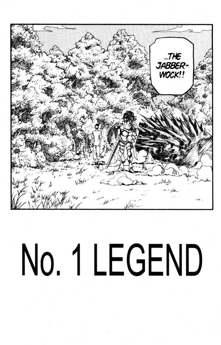 Project ARMS Vol.13 Chapter 1 page 6 - Vol.13 Chapter 1 : Legend