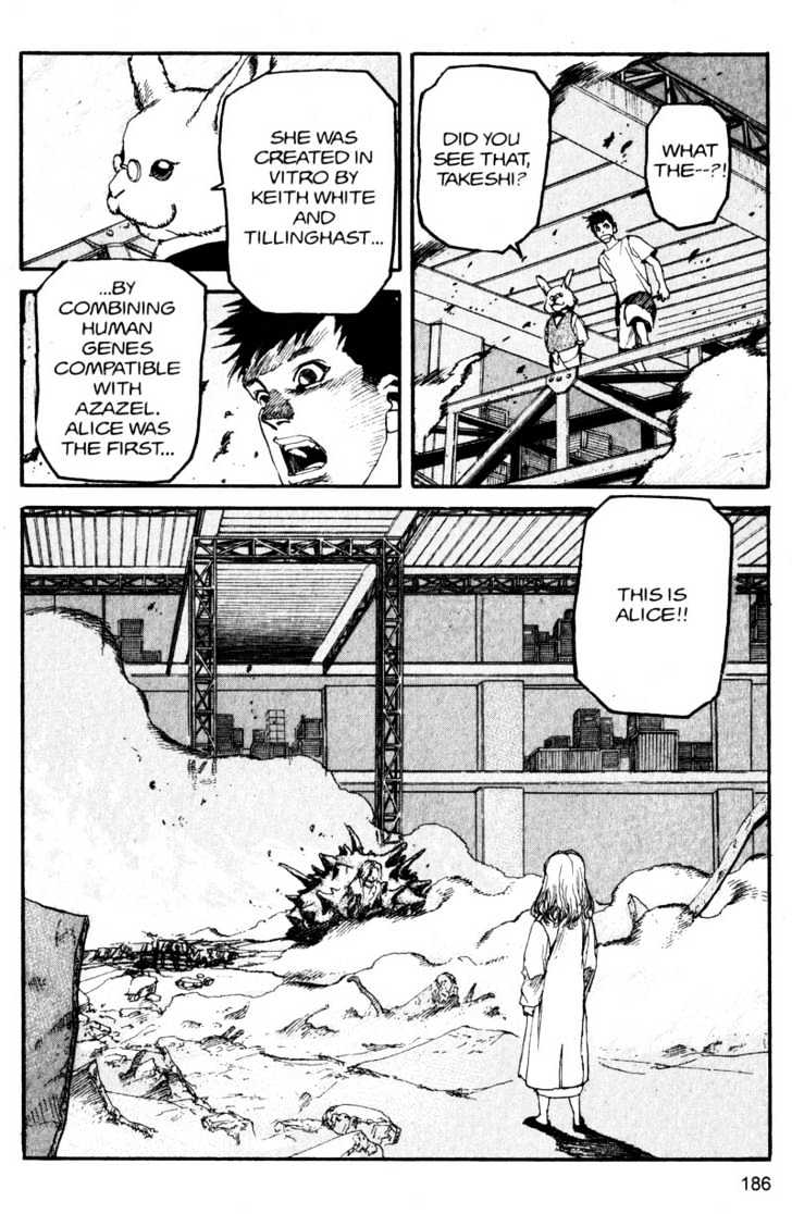 Project ARMS Vol.13 Chapter 10 page 13 - Vol.13 Chapter 10 : Growing Up