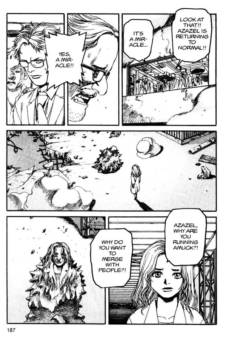 Project ARMS Vol.13 Chapter 10 page 14 - Vol.13 Chapter 10 : Growing Up