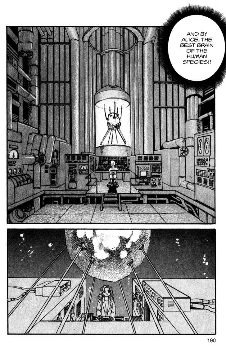 Project ARMS Vol.13 Chapter 10 page 17 - Vol.13 Chapter 10 : Growing Up