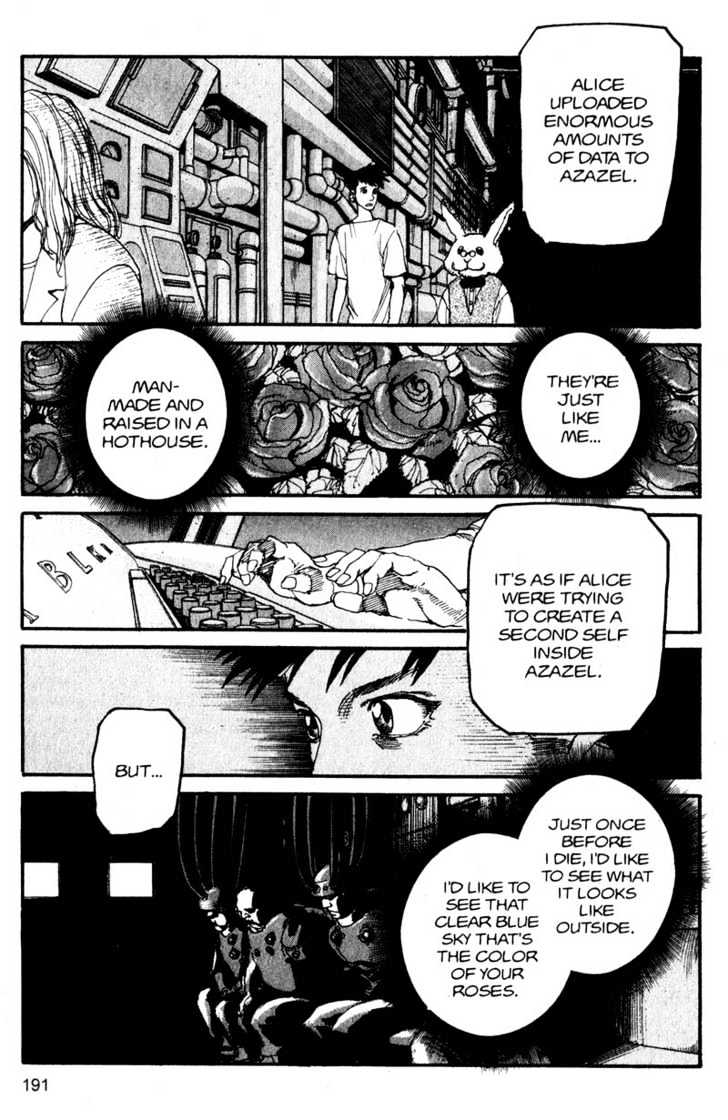 Project ARMS Vol.13 Chapter 10 page 18 - Vol.13 Chapter 10 : Growing Up
