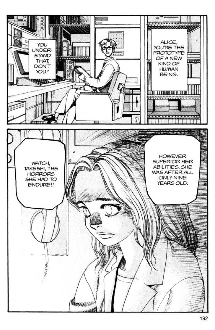 Project ARMS Vol.13 Chapter 10 page 19 - Vol.13 Chapter 10 : Growing Up