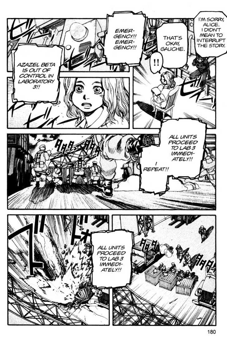 Project ARMS Vol.13 Chapter 10 page 8 - Vol.13 Chapter 10 : Growing Up
