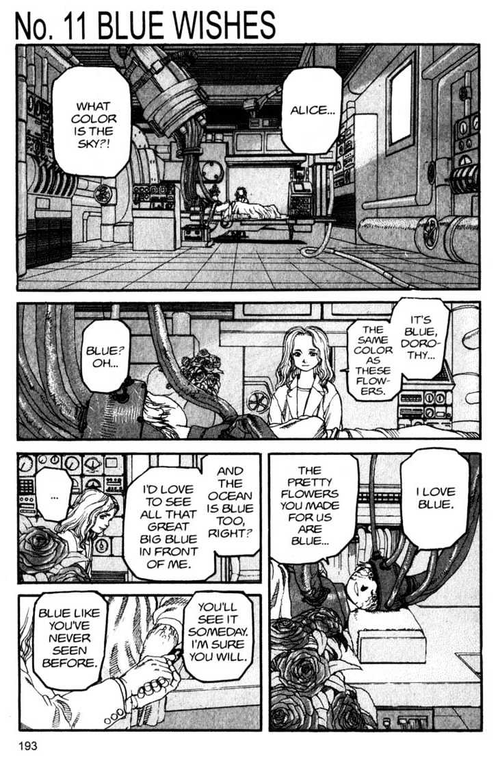 Project ARMS Vol.13 Chapter 11 page 1 - Vol.13 Chapter 11 : Blue Wishes