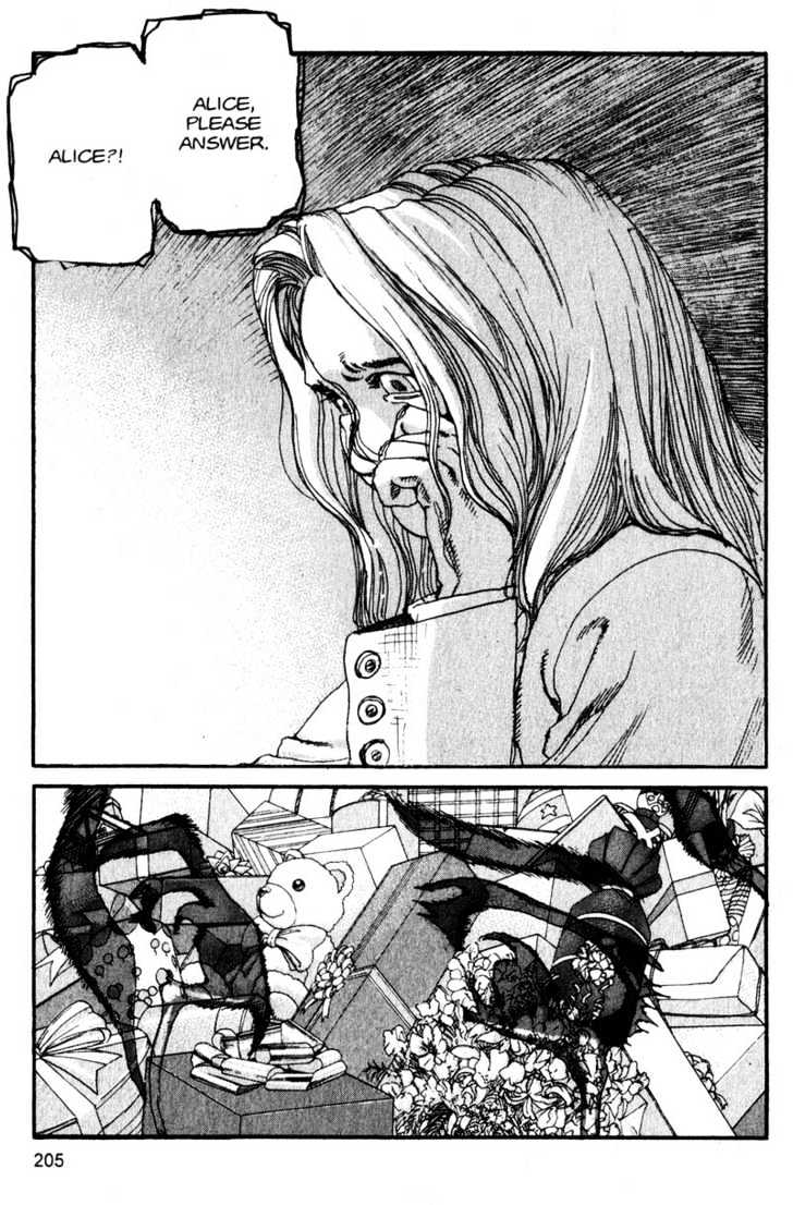 Project ARMS Vol.13 Chapter 11 page 12 - Vol.13 Chapter 11 : Blue Wishes