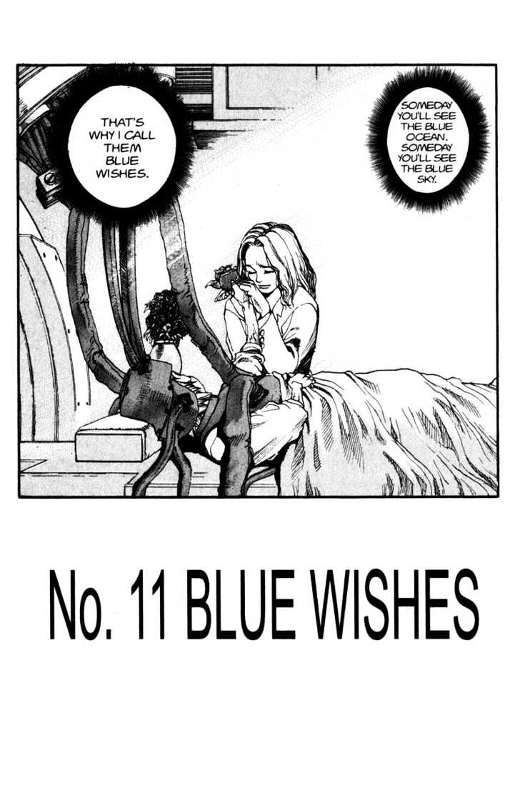 Project ARMS Vol.13 Chapter 11 page 2 - Vol.13 Chapter 11 : Blue Wishes