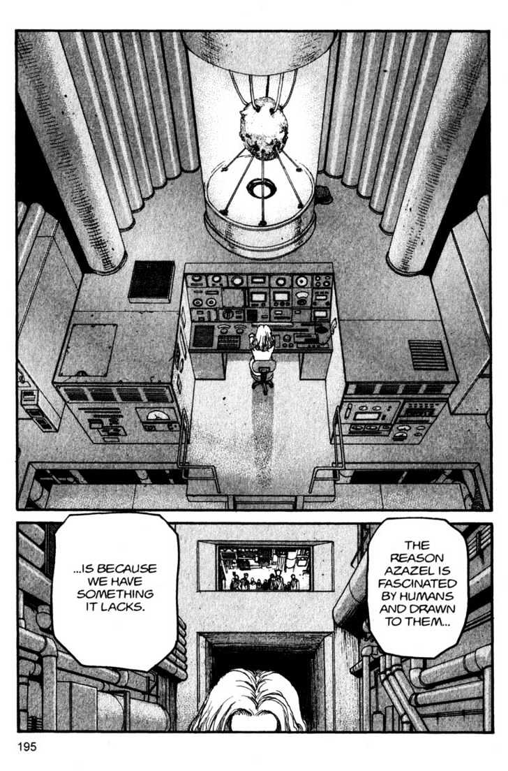 Project ARMS Vol.13 Chapter 11 page 3 - Vol.13 Chapter 11 : Blue Wishes