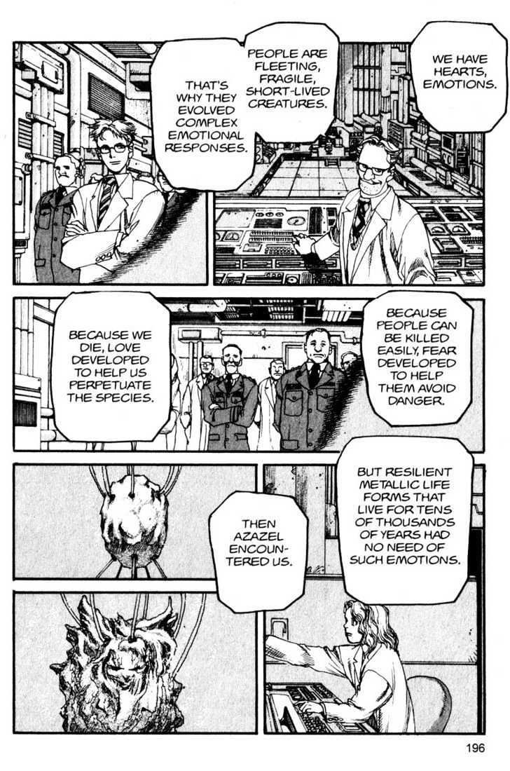 Project ARMS Vol.13 Chapter 11 page 4 - Vol.13 Chapter 11 : Blue Wishes
