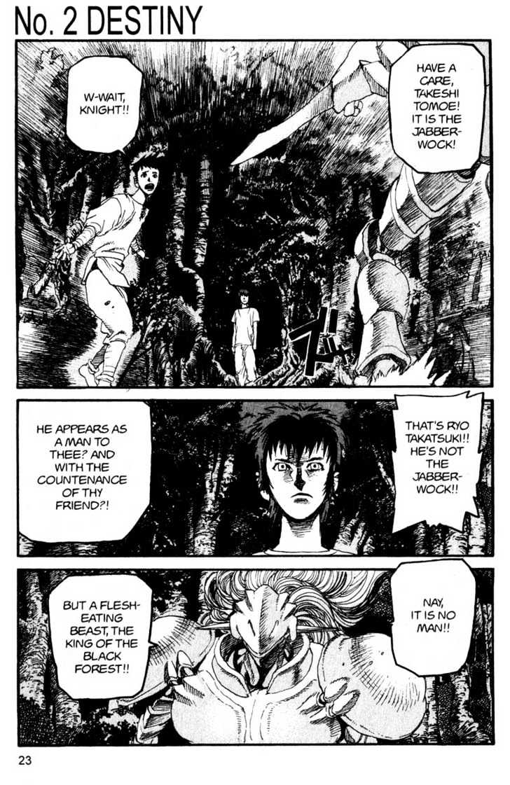 Project ARMS Chapter 13.2 page 1 - Vol.13 Chapter 2 : Destiny