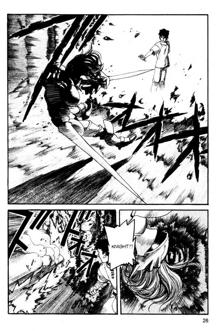 Project ARMS Chapter 13.2 page 4 - Vol.13 Chapter 2 : Destiny