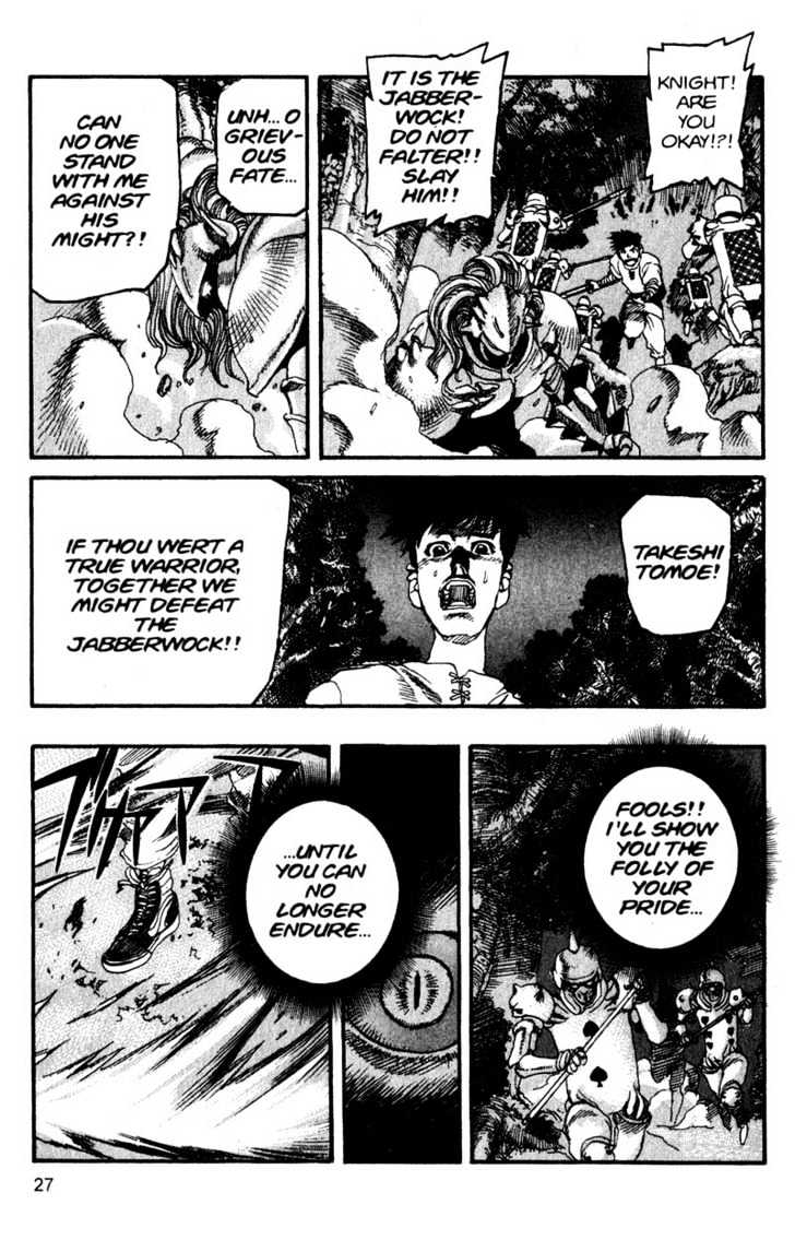 Project ARMS Chapter 13.2 page 5 - Vol.13 Chapter 2 : Destiny