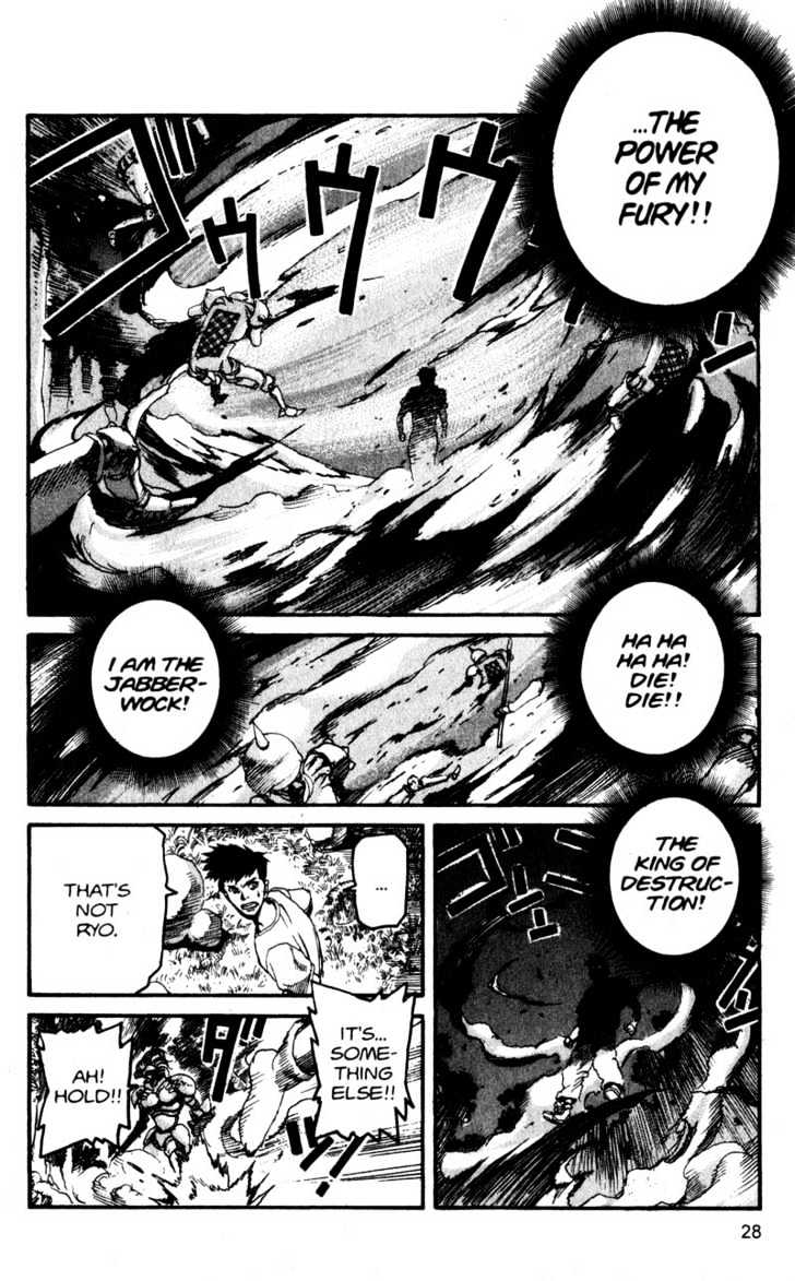 Project ARMS Chapter 13.2 page 6 - Vol.13 Chapter 2 : Destiny