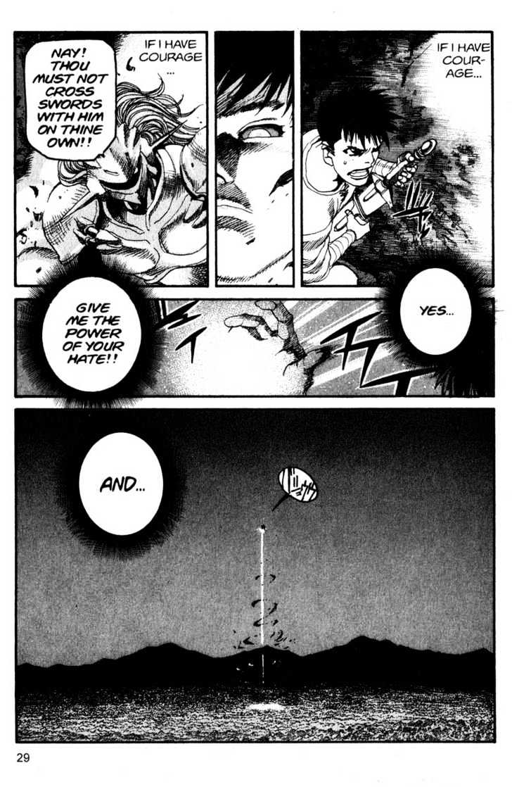 Project ARMS Chapter 13.2 page 7 - Vol.13 Chapter 2 : Destiny