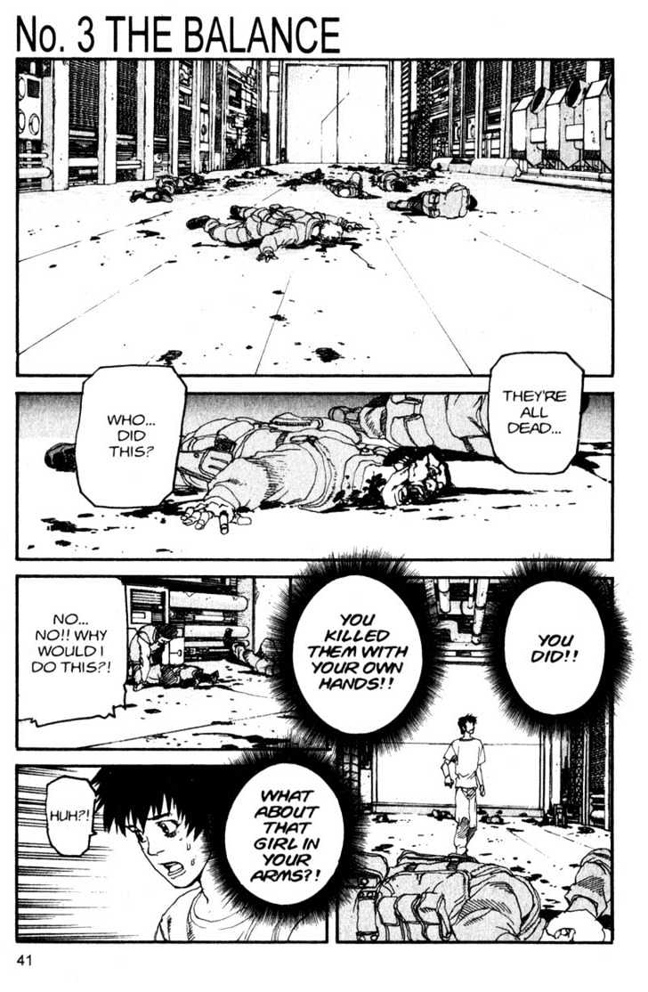 Project ARMS Vol.13 Chapter 3 page 1 - Vol.13 Chapter 3 : The Balance