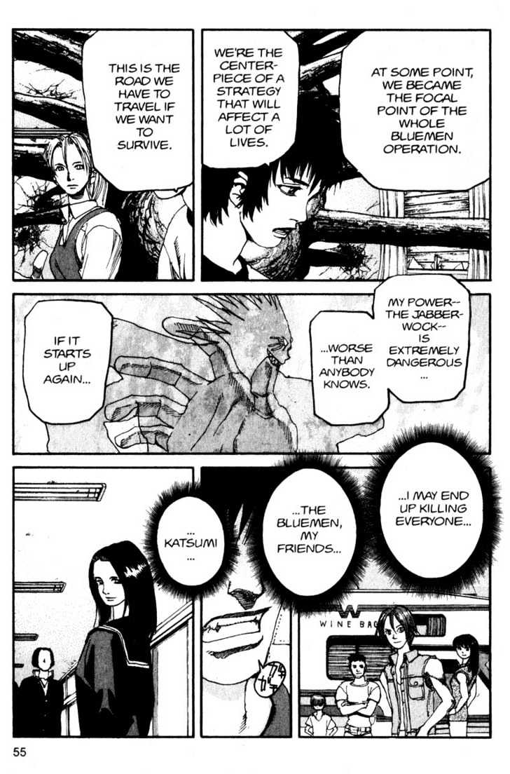 Project ARMS Vol.13 Chapter 3 page 15 - Vol.13 Chapter 3 : The Balance