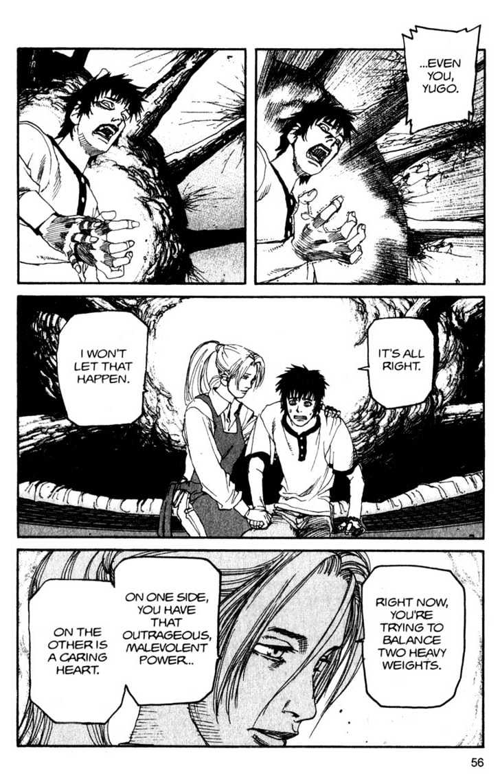 Project ARMS Vol.13 Chapter 3 page 16 - Vol.13 Chapter 3 : The Balance