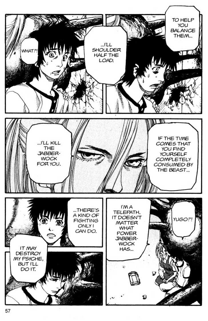 Project ARMS Vol.13 Chapter 3 page 17 - Vol.13 Chapter 3 : The Balance